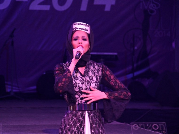 Miss LIU 2014